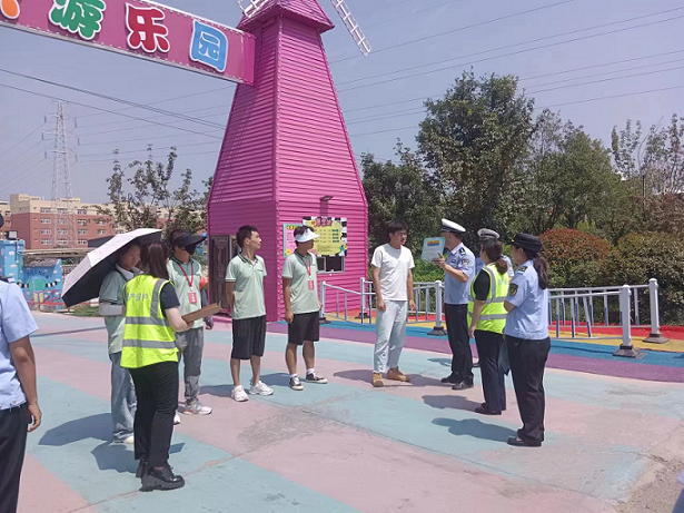 图片2.png