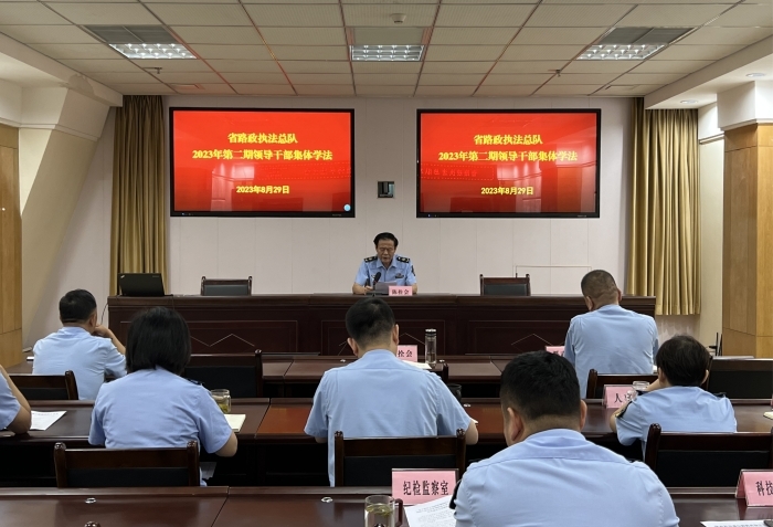 1693356151988186.jpg 微信图片_20230830083911_副本.jpg