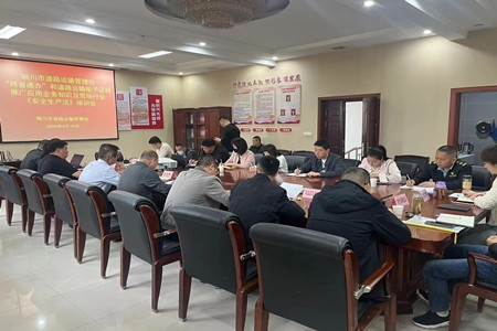 微信图片_20240422150746_副本.jpg