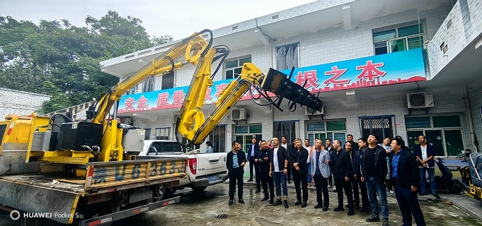 QQ图片20230926153958.jpg