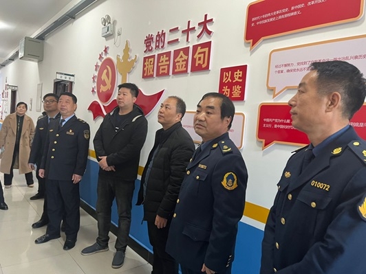 QQ图片20231128160925.jpg