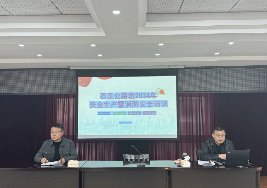 QQ截图20240322085330.png