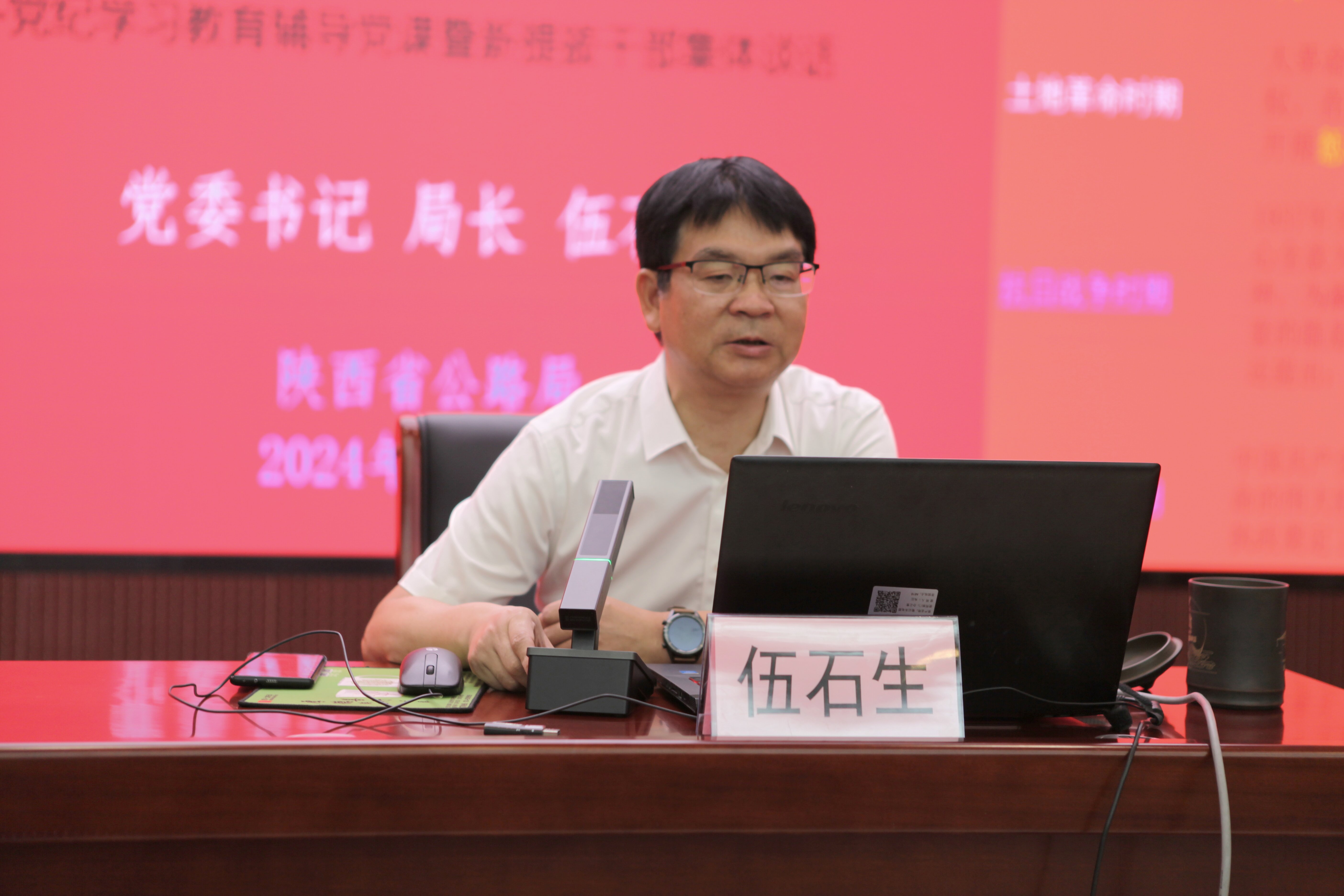 微信图片_20240614181459.jpg