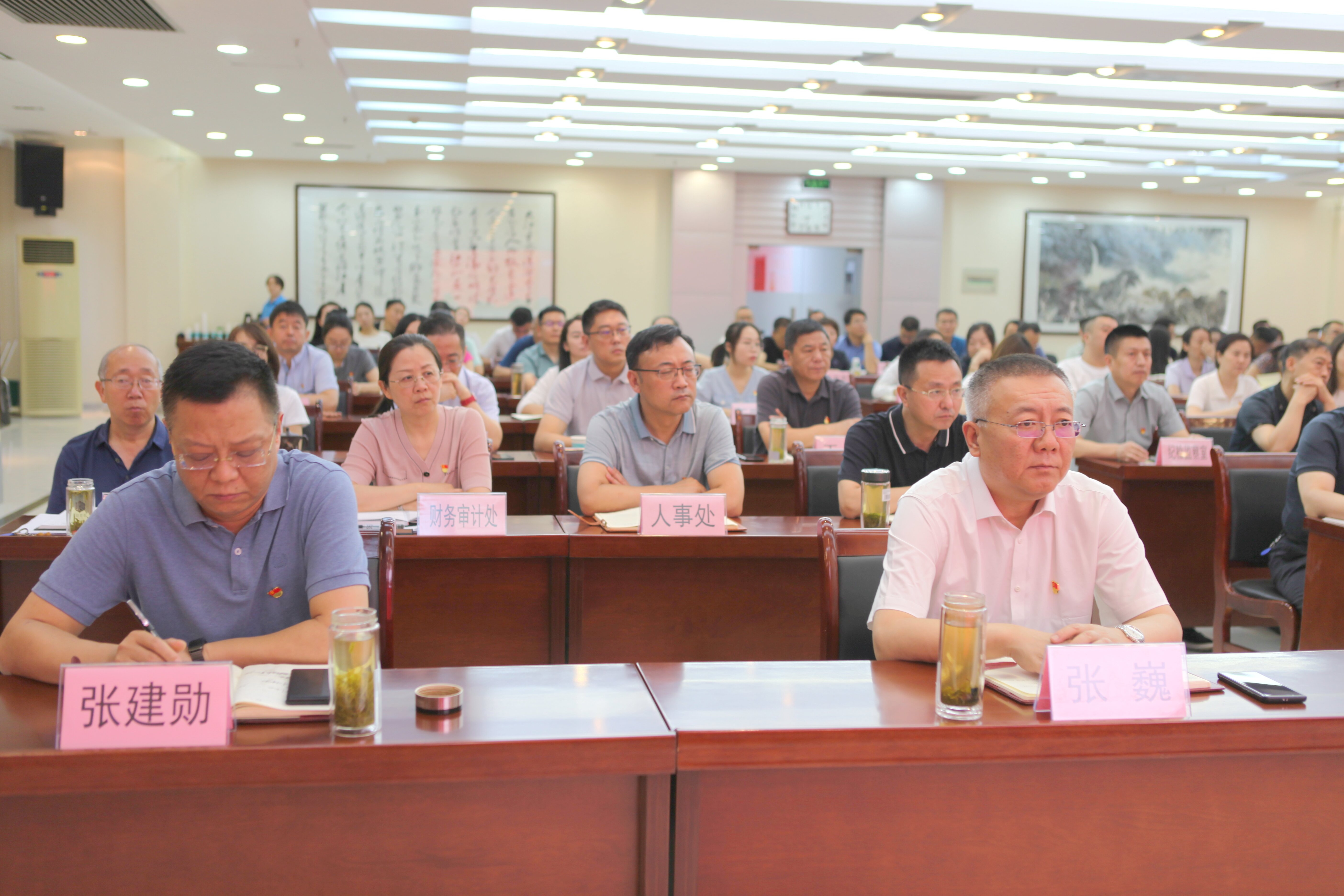 微信图片_20240614181502.jpg