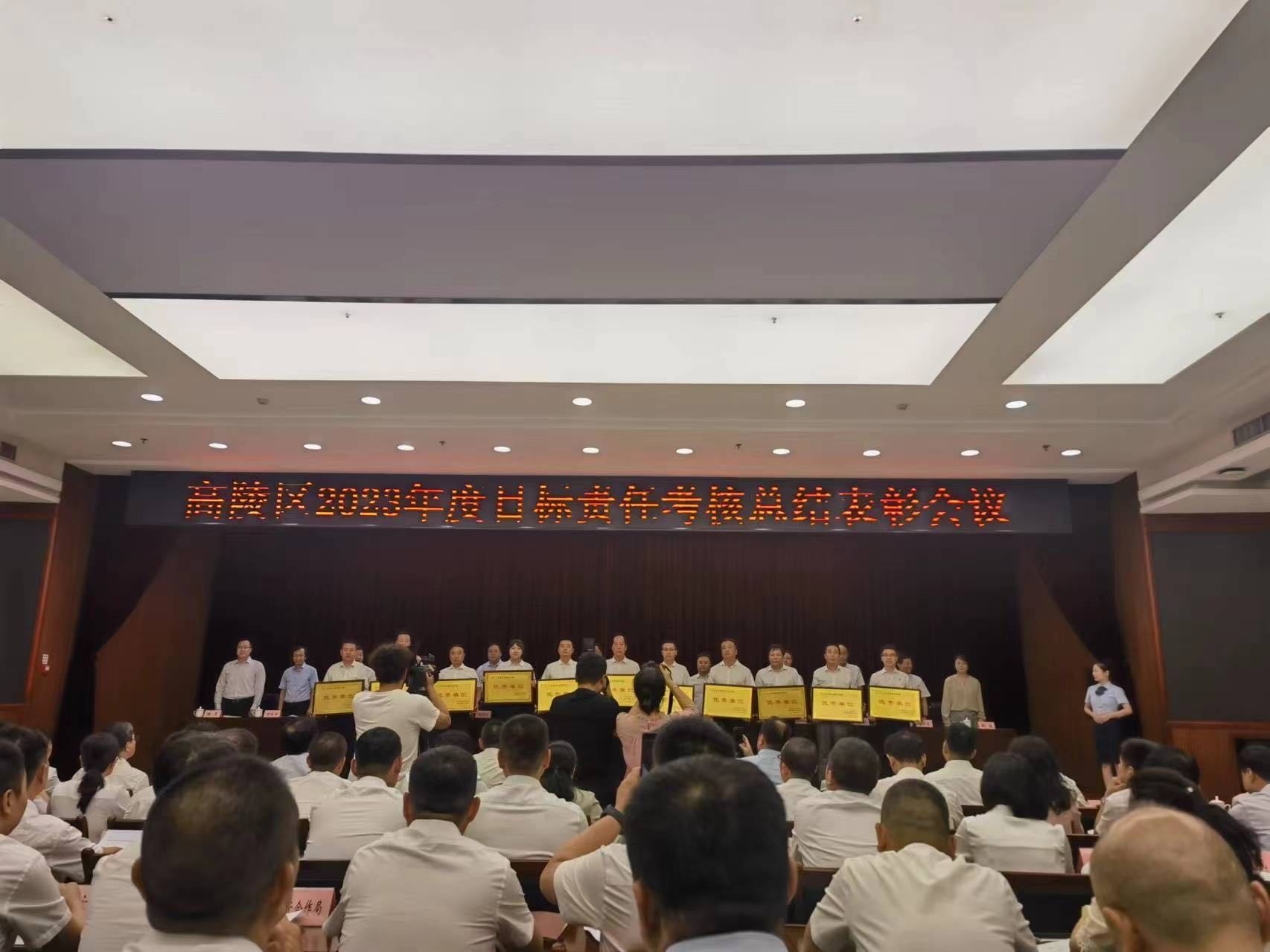 微信图片_20240705091306.jpg