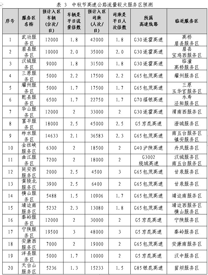 b3.jpg