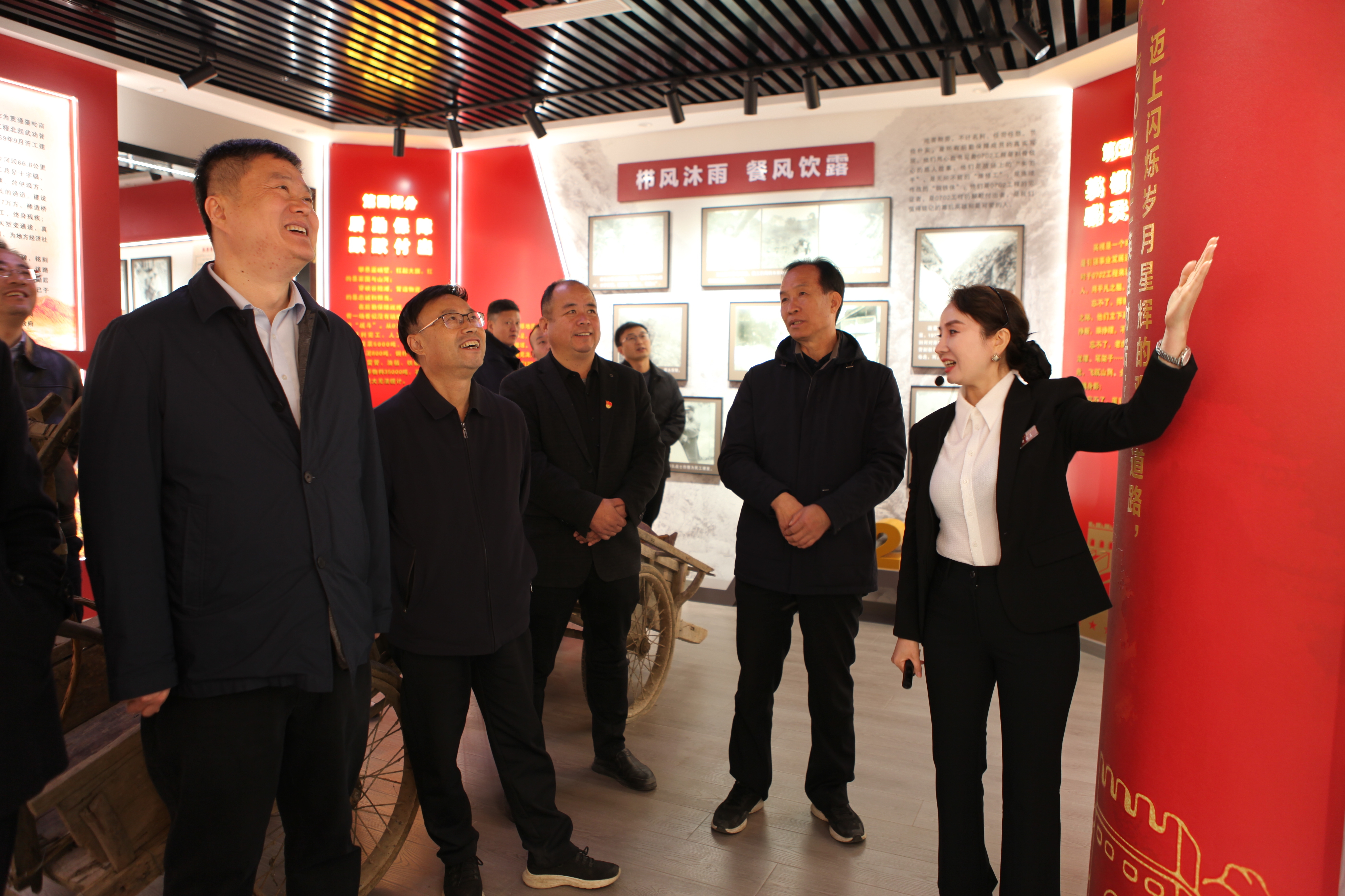 微信图片_20241206110652.jpg