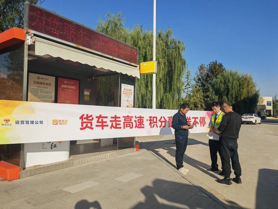 mmexport1698132087435_副本.jpg