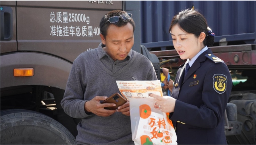 mmexport1698132092207_副本.jpg