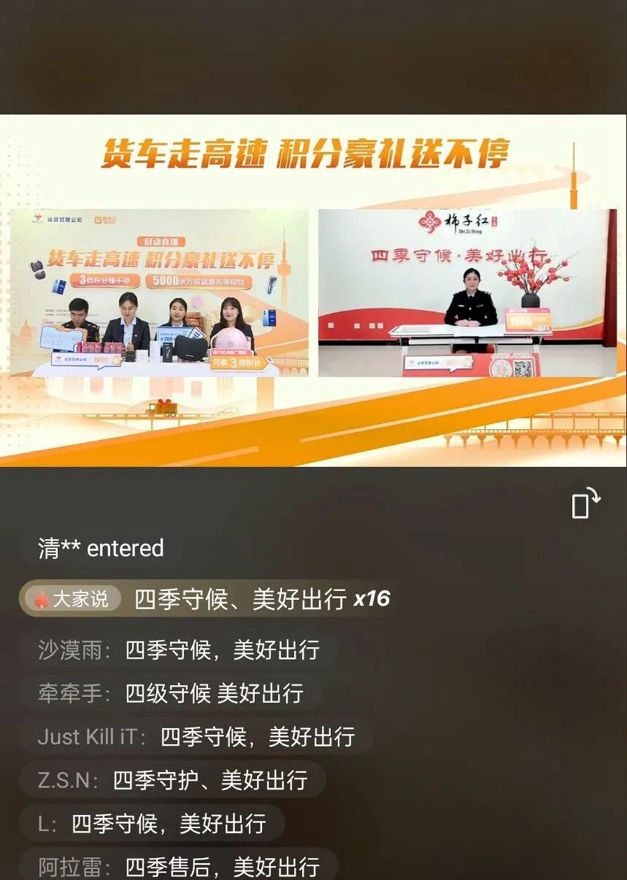 mmexport1698132126416_副本.jpg