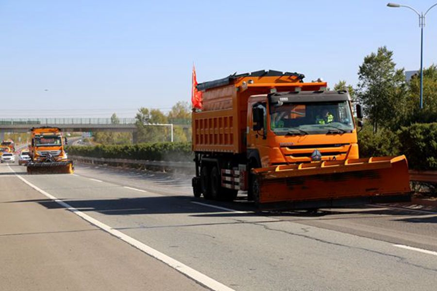 7X2A2100.JPG