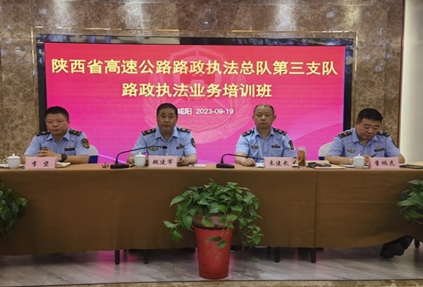 QQ图片20230919124701.jpg
