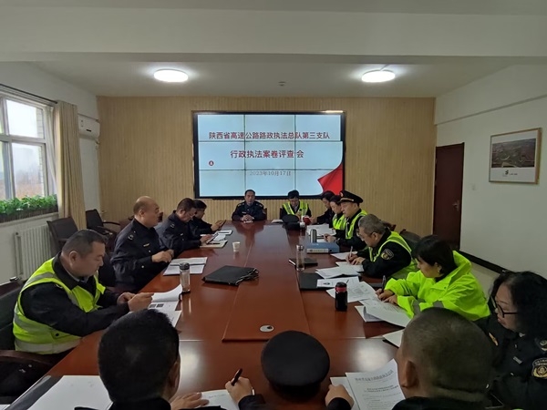 QQ图片20231017152244.jpg