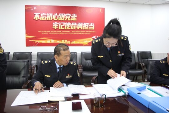 图片2_proc.jpg
