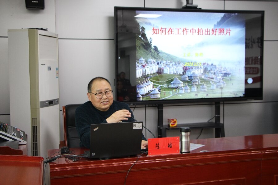 QQ图片20231206093518.jpg