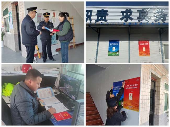 QQ图片20231211112021_副本.jpg