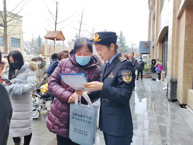 校外宣传1_副本.jpg