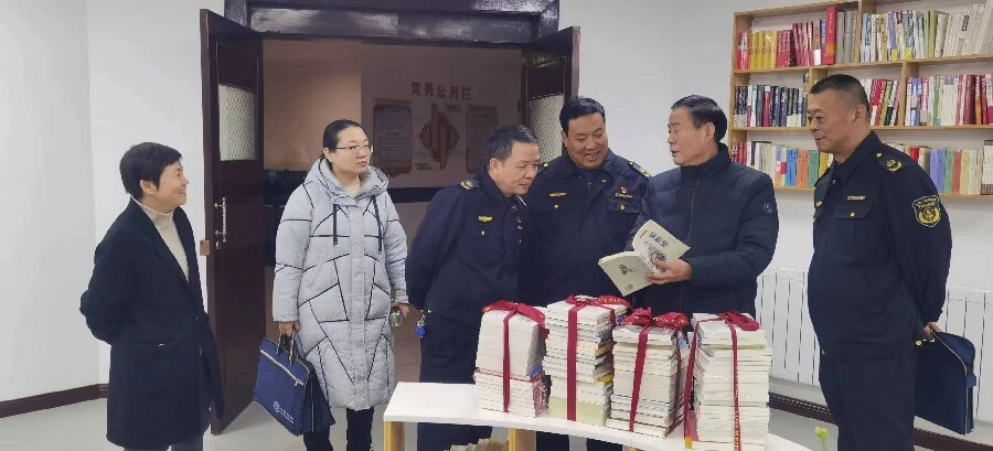微信图片_20231228172425.jpg
