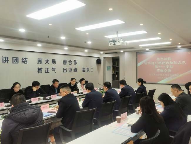 微信图片_20240112100934_副本.jpg