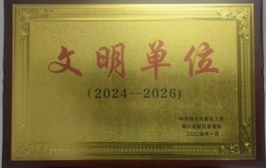 1706064885936744.jpg
