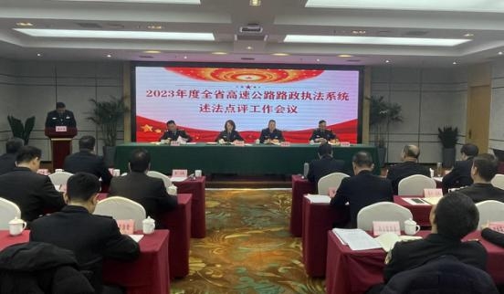 书法点评会.jpg
