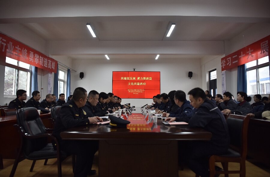 微信图片_20240206085215.jpg
