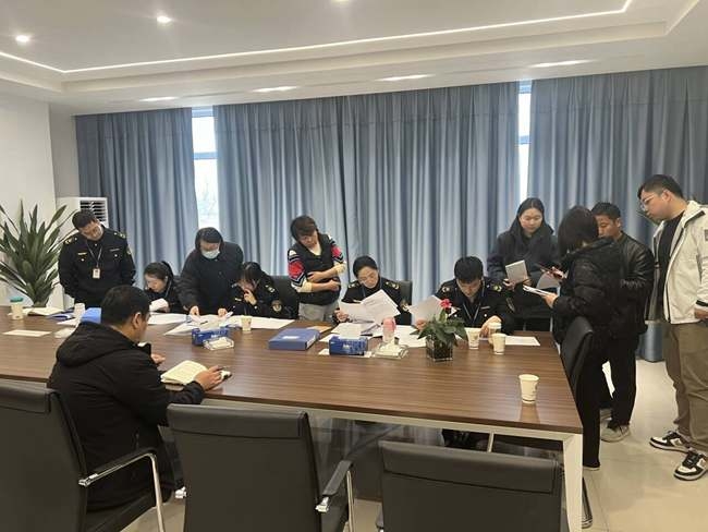 QQ图片20240307100717_副本.jpg