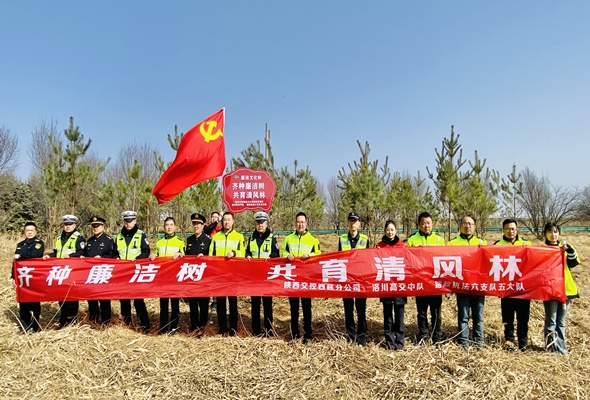 QQ图片20240311123201_副本.jpg