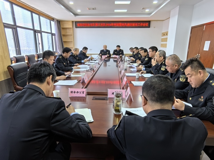 QQ图片20240322085843.jpg