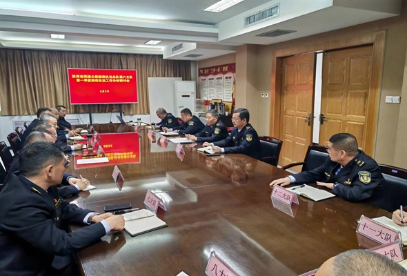 afdb33c104d38fde17dbb2a0d9f0680_副本.jpg