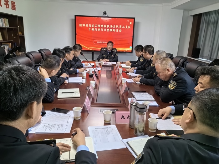 QQ图片20240412145303.jpg