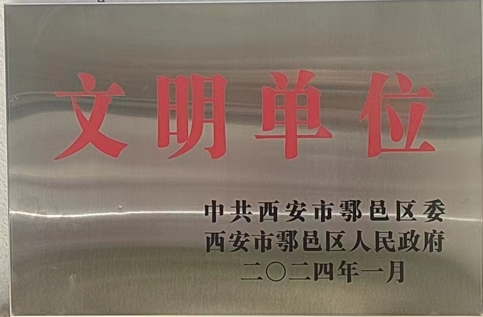 3441744E352CF3053E4D1FF010F924A5.png