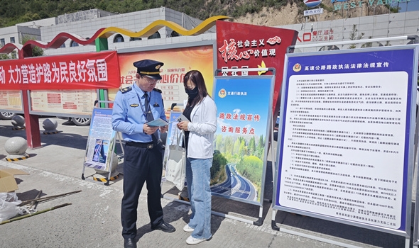 6c313eb53094e1b5092e26a1613dbe9_副本.jpg