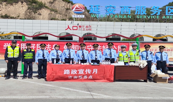 29b9e729a6334cd08f1cd54338acbc1_副本.jpg