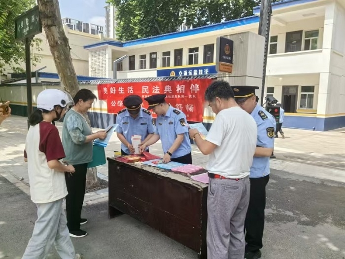 微信图片_20240527095735.jpg