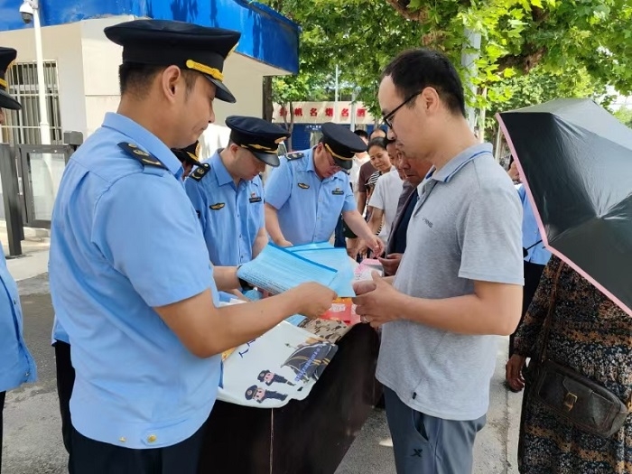 微信图片_20240527095756.jpg