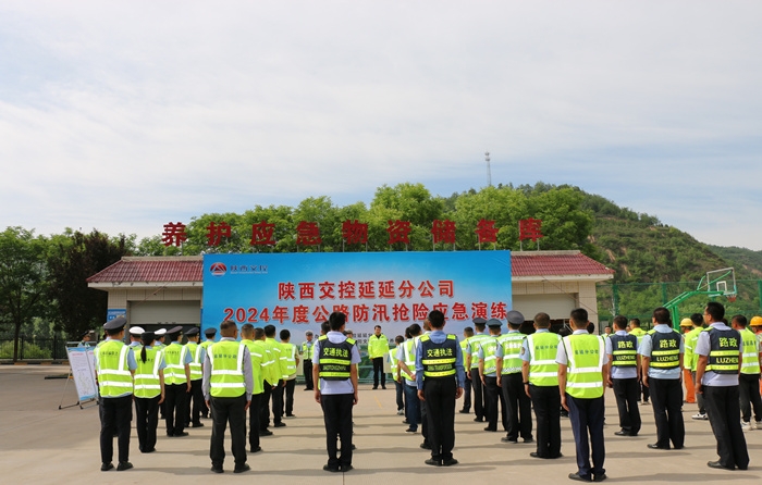 f2caa78e622d81d48f3d6ec728f3f9c_副本.jpg