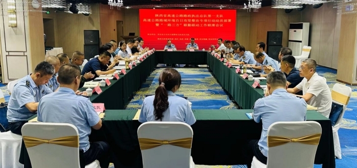 QQ图片20240607085121_副本.jpg