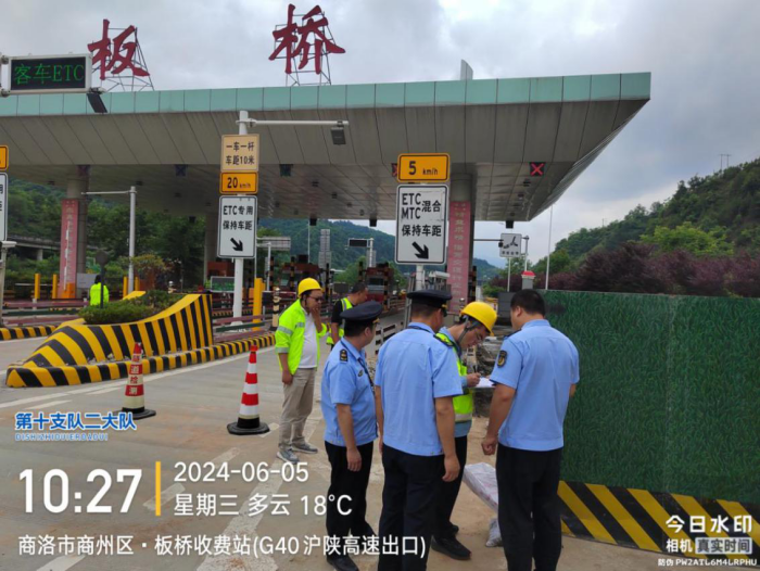 图片8_副本.png