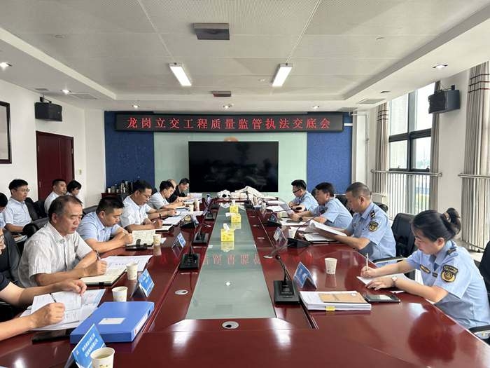 QQ图片20240624152841_副本.jpg
