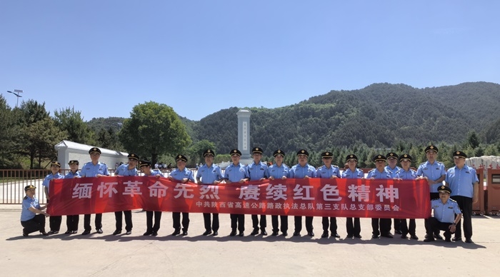 QQ图片20240626093626.jpg