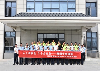 DSC_3349_副本.jpg