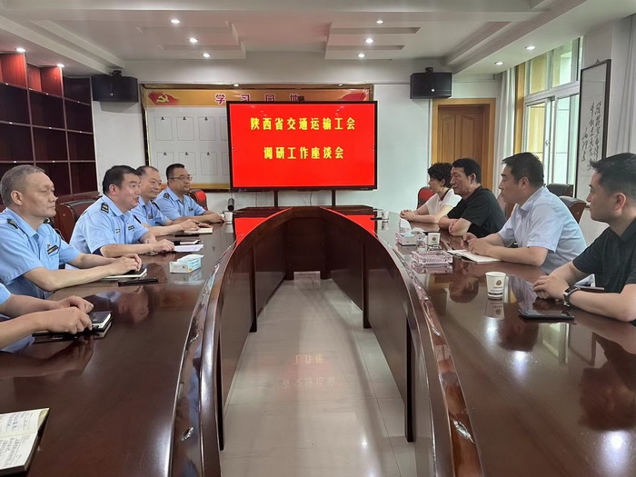 微信图片_20240717184712.jpg