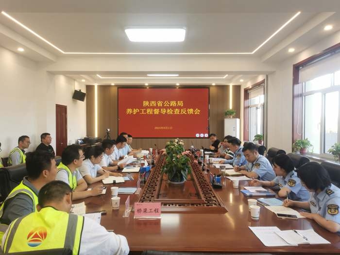 QQ图片20240820084511_副本.jpg