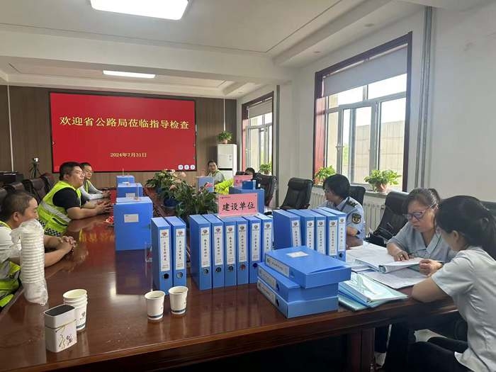 QQ图片20240820084459_副本.jpg