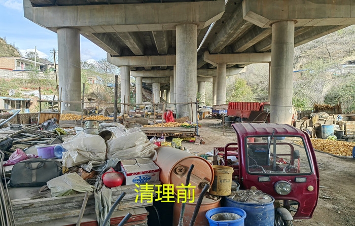 微信图片_20241111182241_副本.jpg