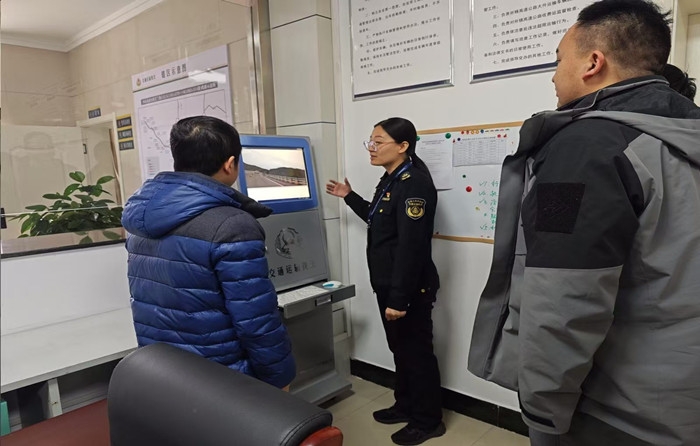 微信图片_20241210141104_副本.jpg