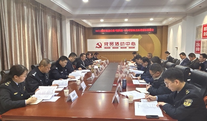微信图片_20241211173201_副本.jpg