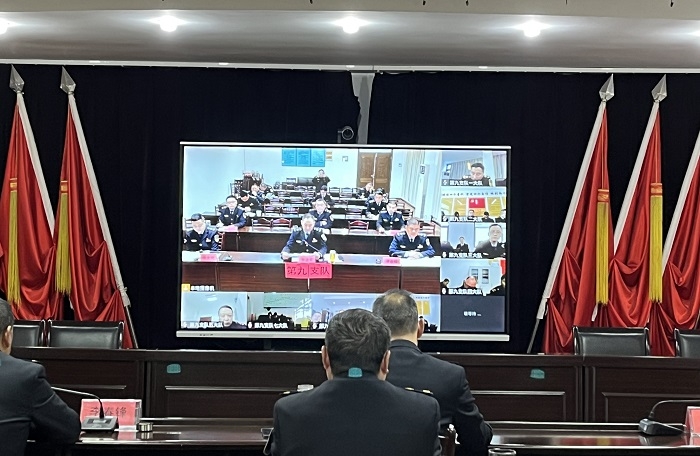 会议图片.jpg