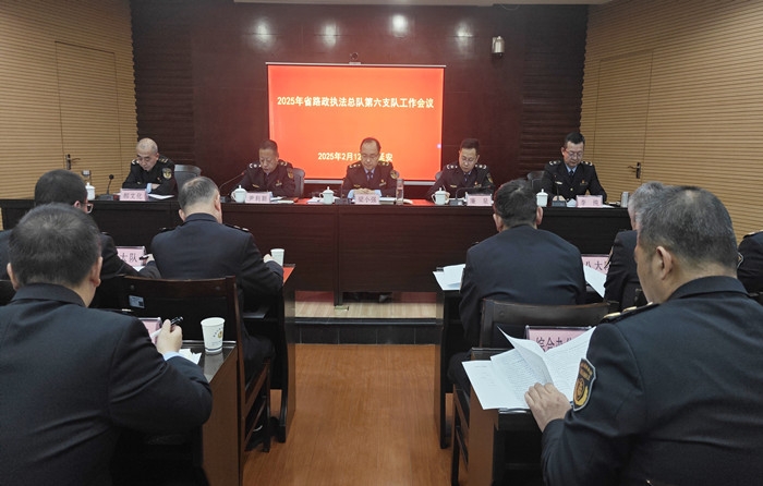 ae643ca7f7c3ff0ba9d6c5326f34d22_副本.jpg